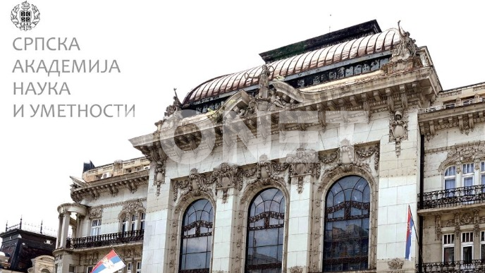 Povući Nacrt izmena zakona